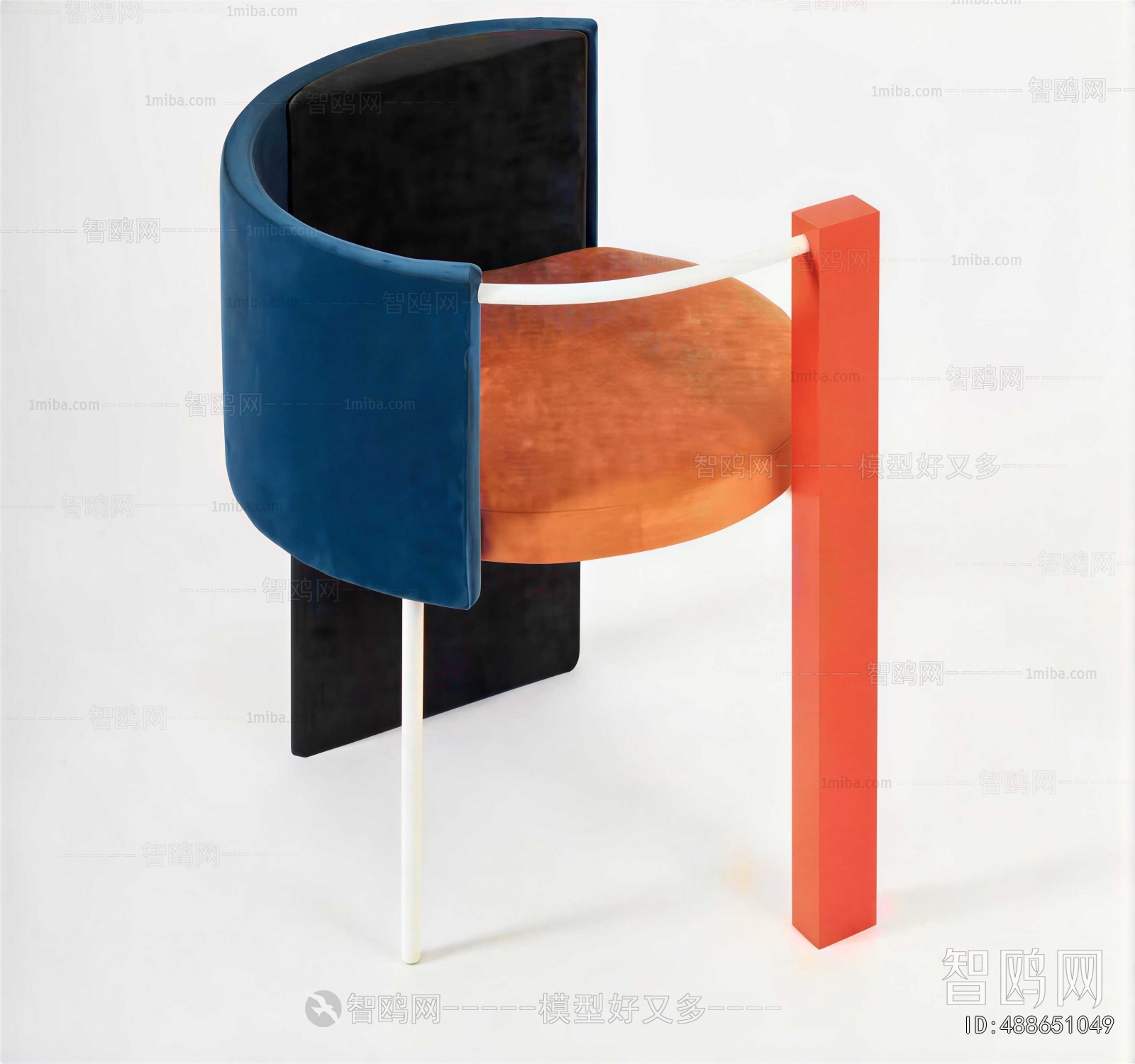 Nordic Style Lounge Chair