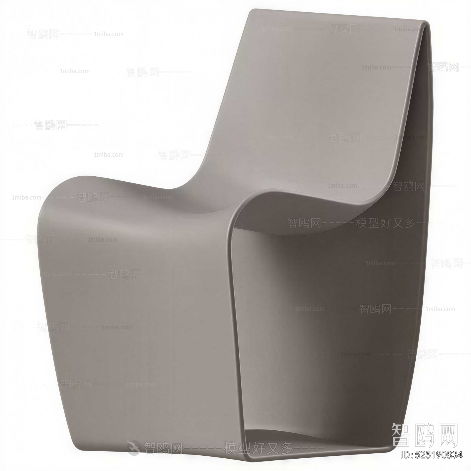 Modern Single Sofa