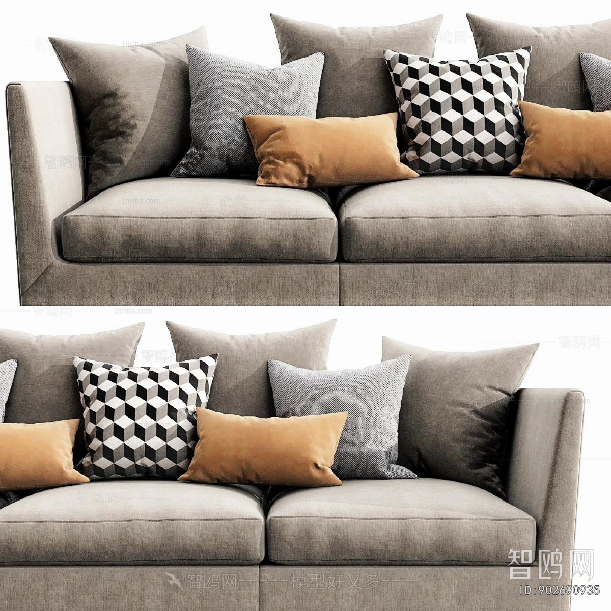 Modern Multi Person Sofa
