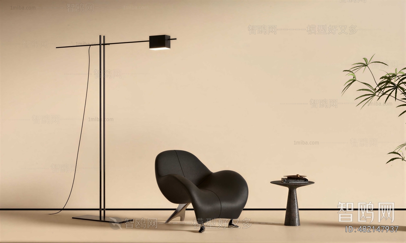 Modern Lounge Chair