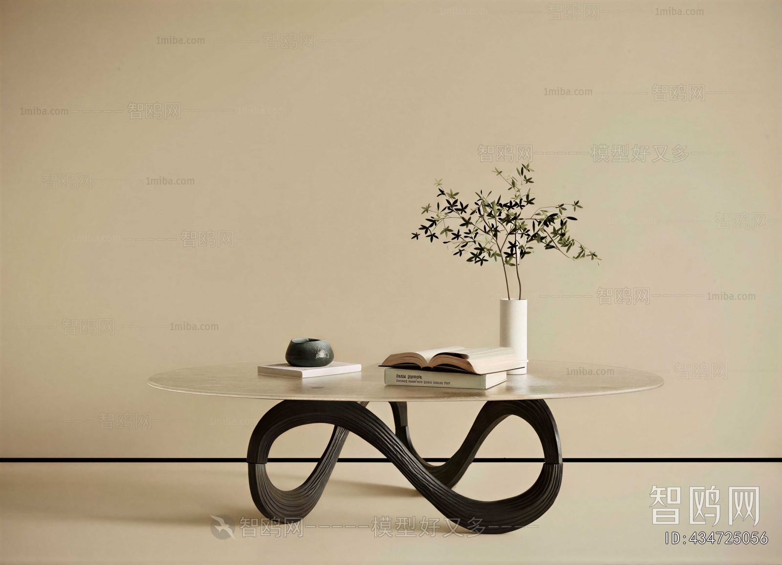 Modern Coffee Table