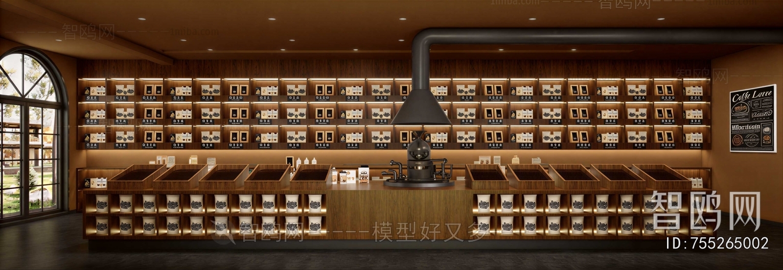 Modern Counter Bar