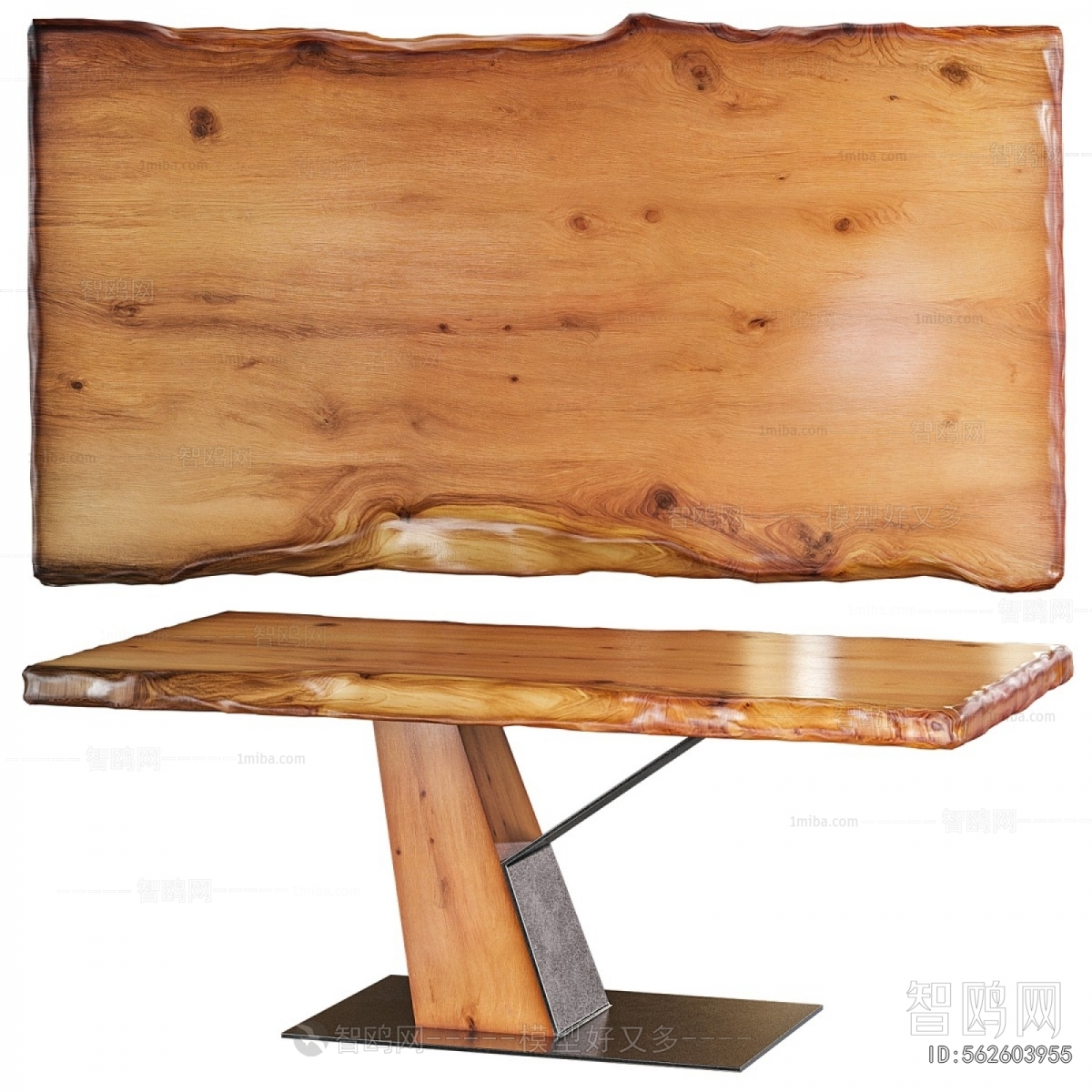 Modern Coffee Table
