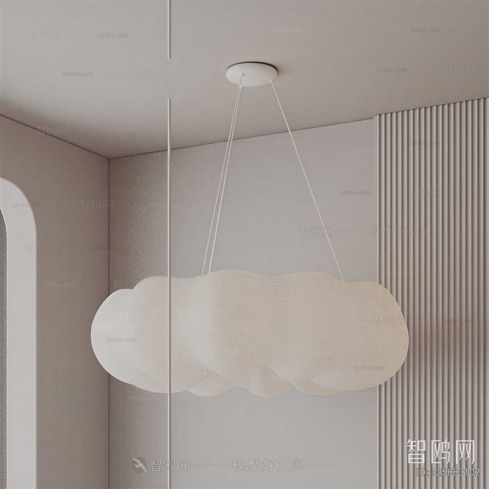 Modern Droplight