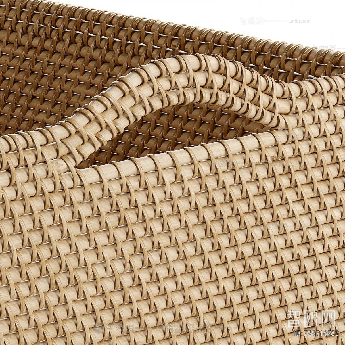 Modern Storage Basket