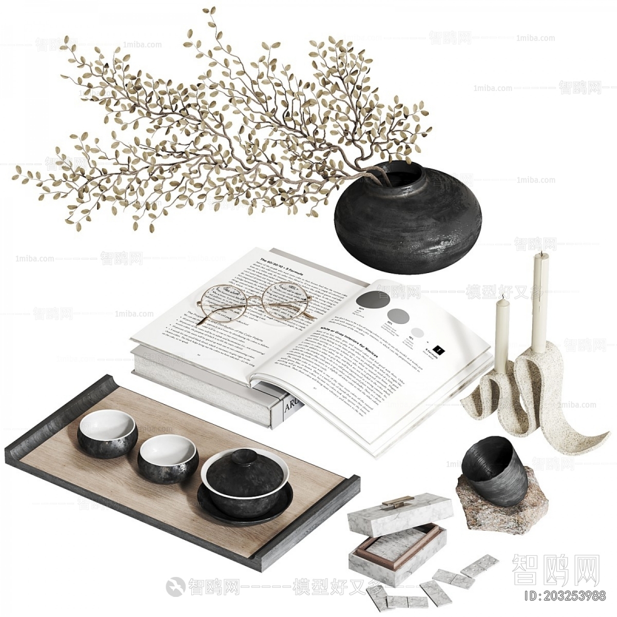 Modern Decorative Set