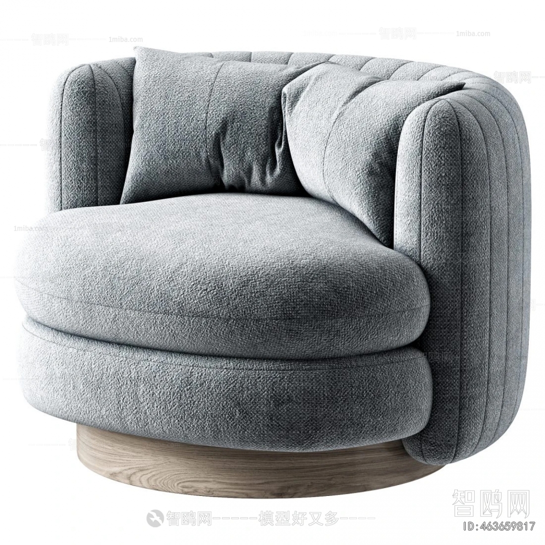 Modern Single Sofa