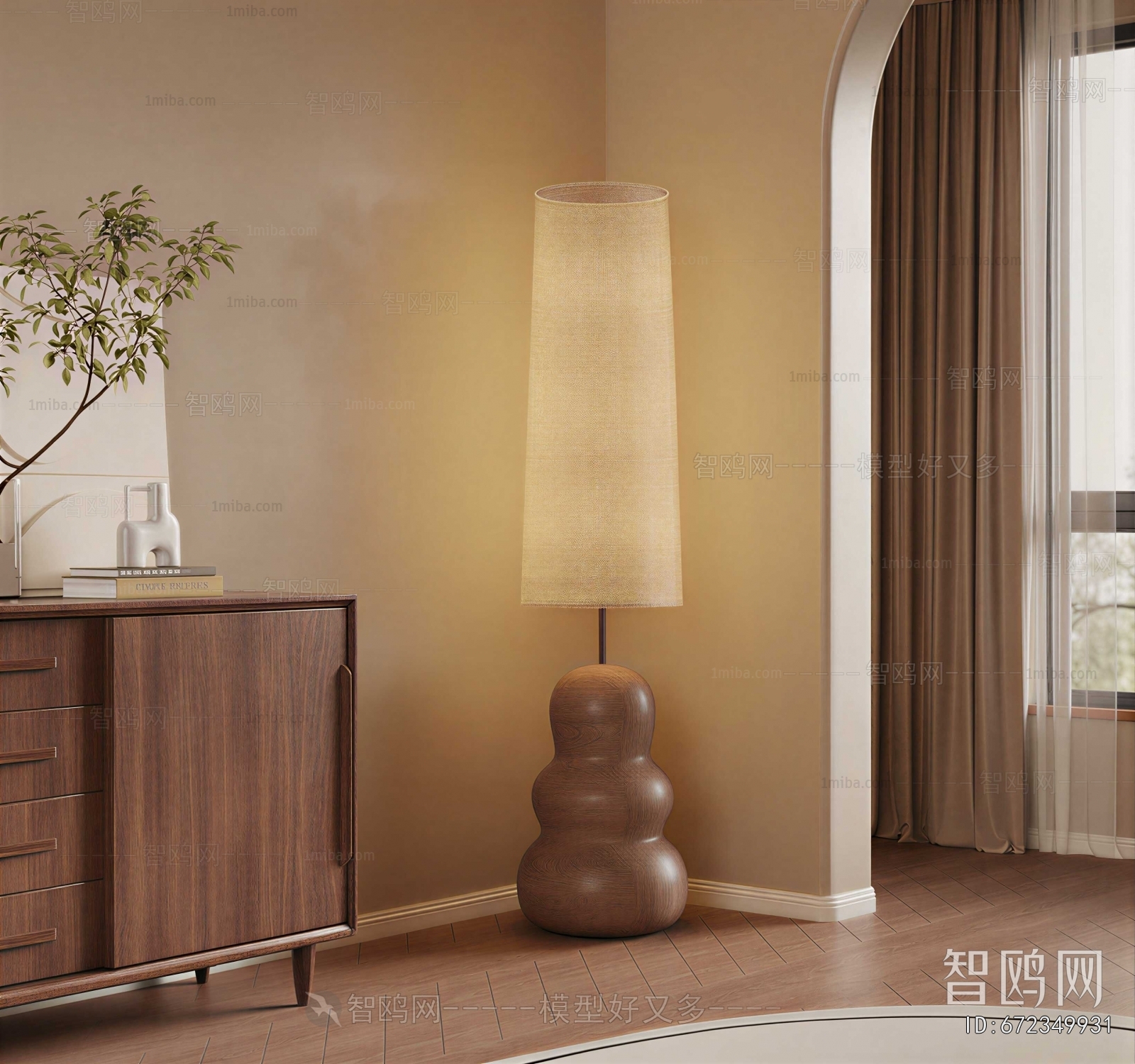 Modern Floor Lamp