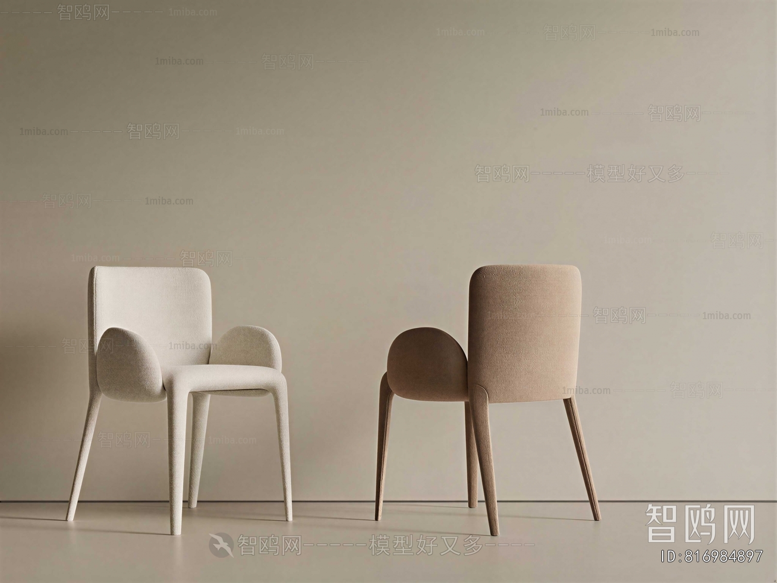 Modern Dining Chair