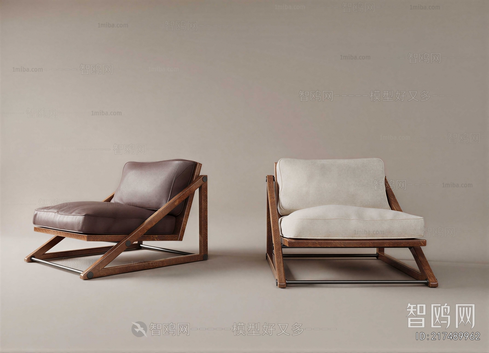 Modern Lounge Chair