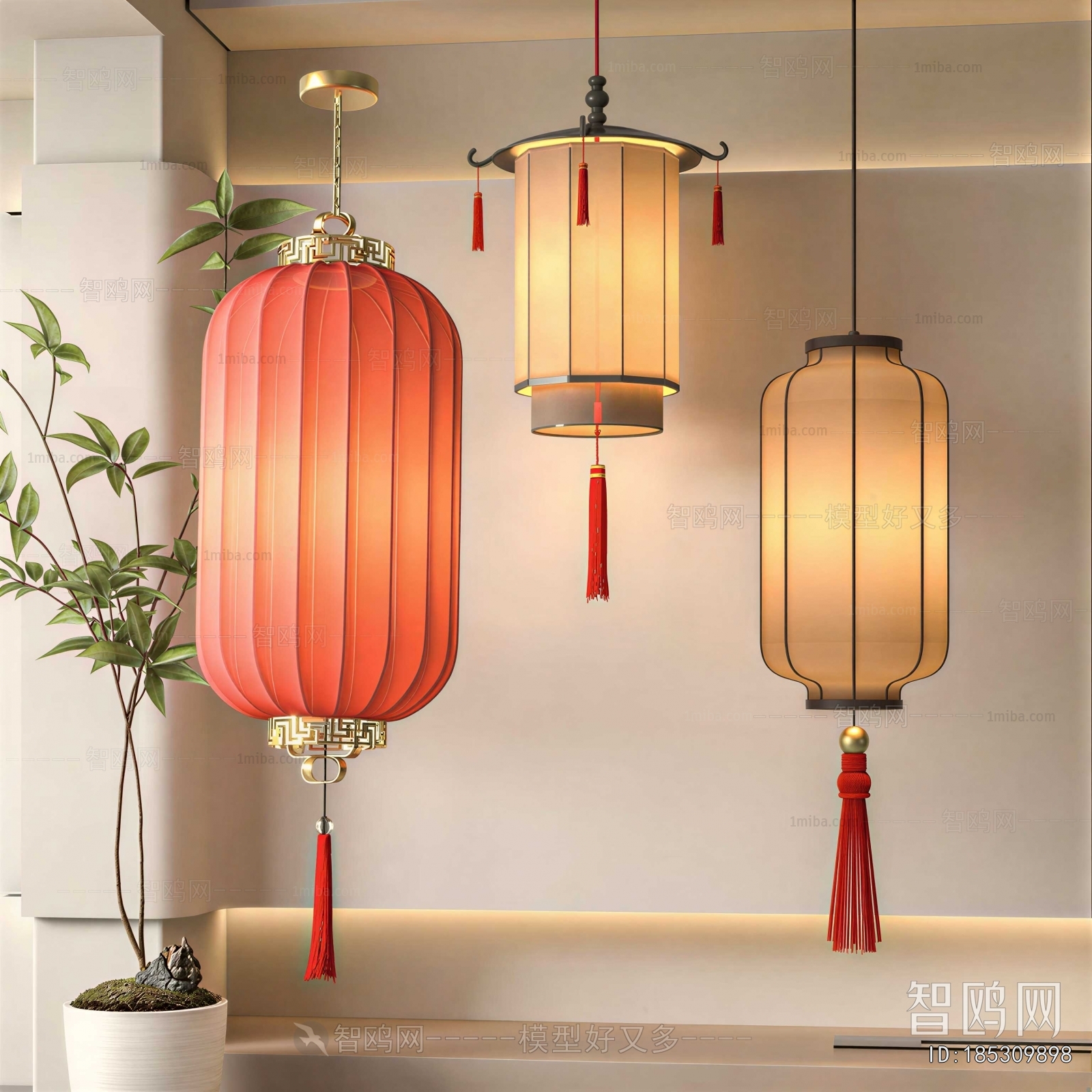 Chinese Style Lantern