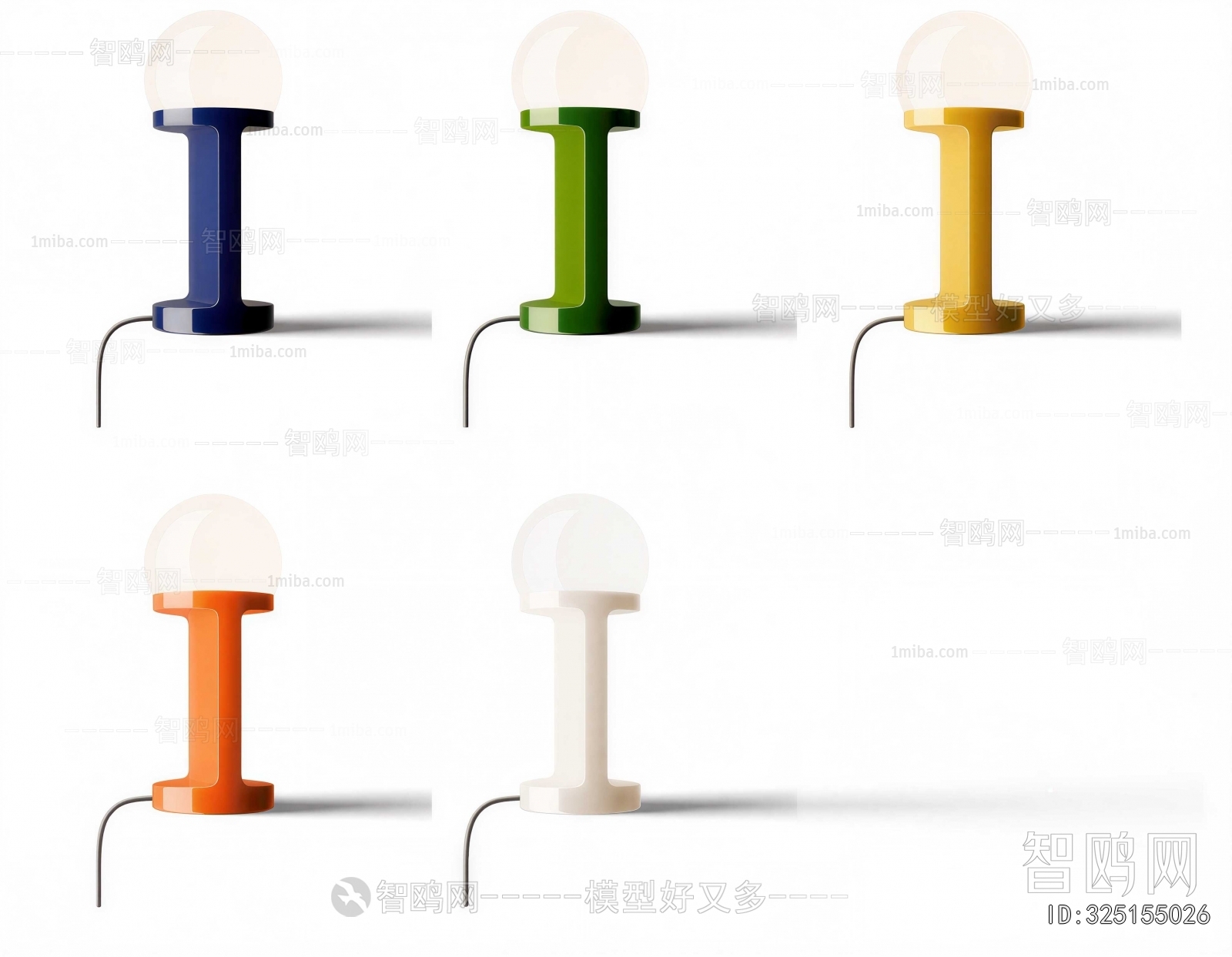 Modern Table Lamp