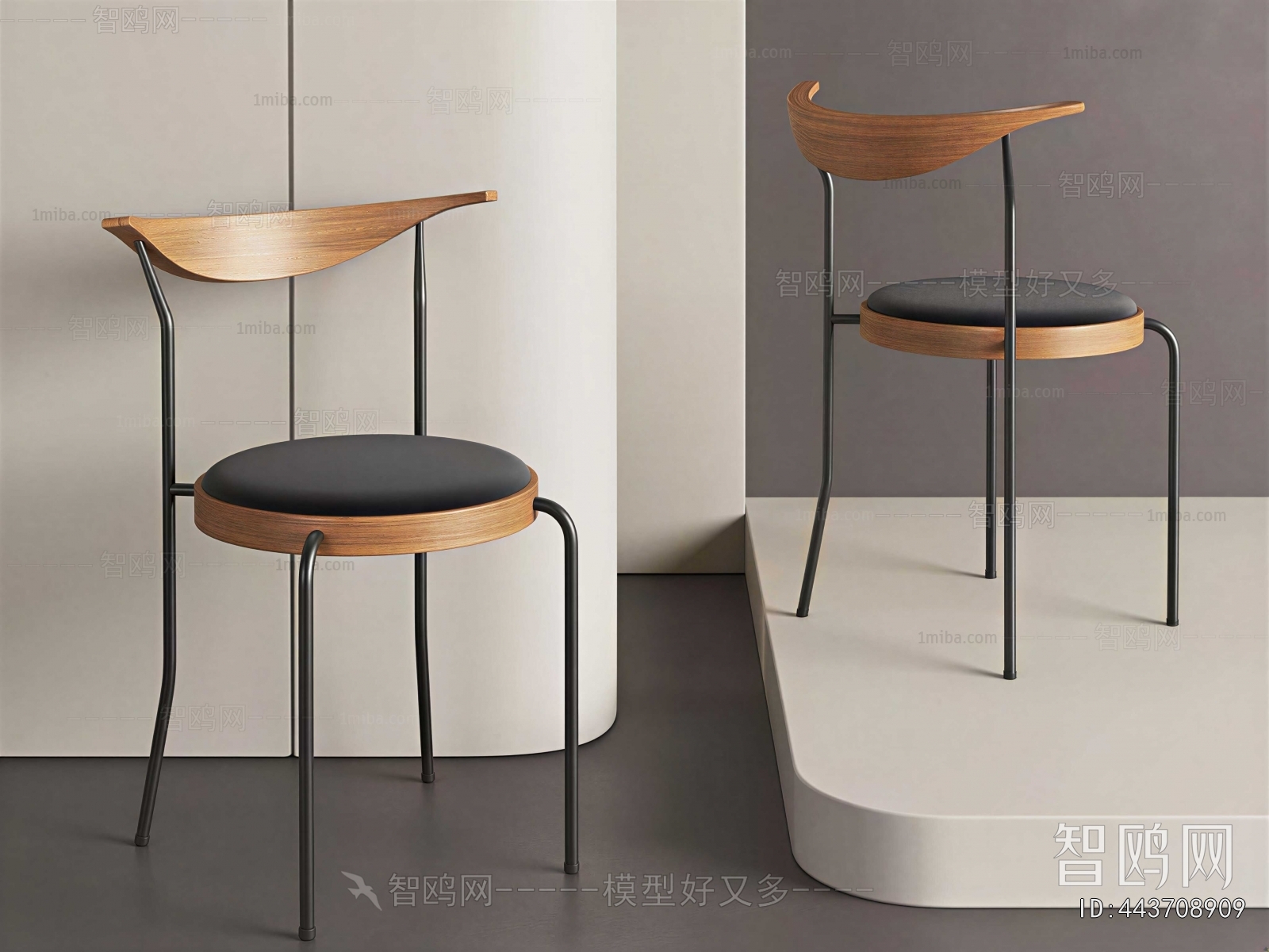 Modern Dining Chair