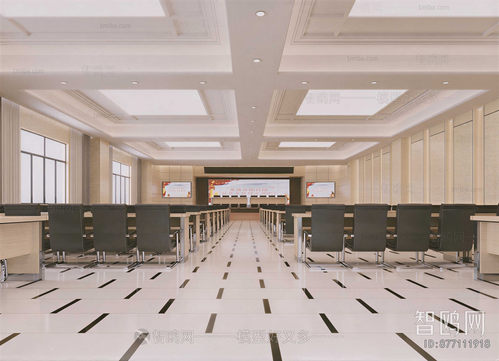 Modern Office Lecture Hall