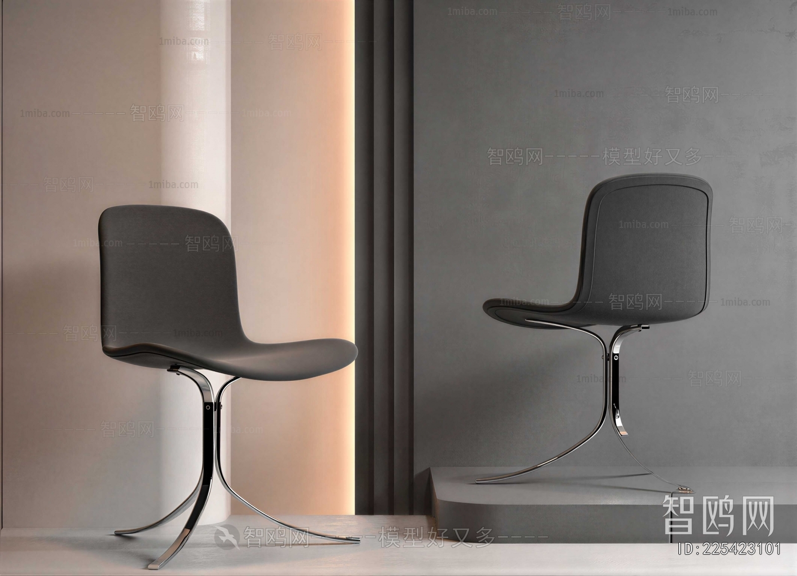 Modern Lounge Chair