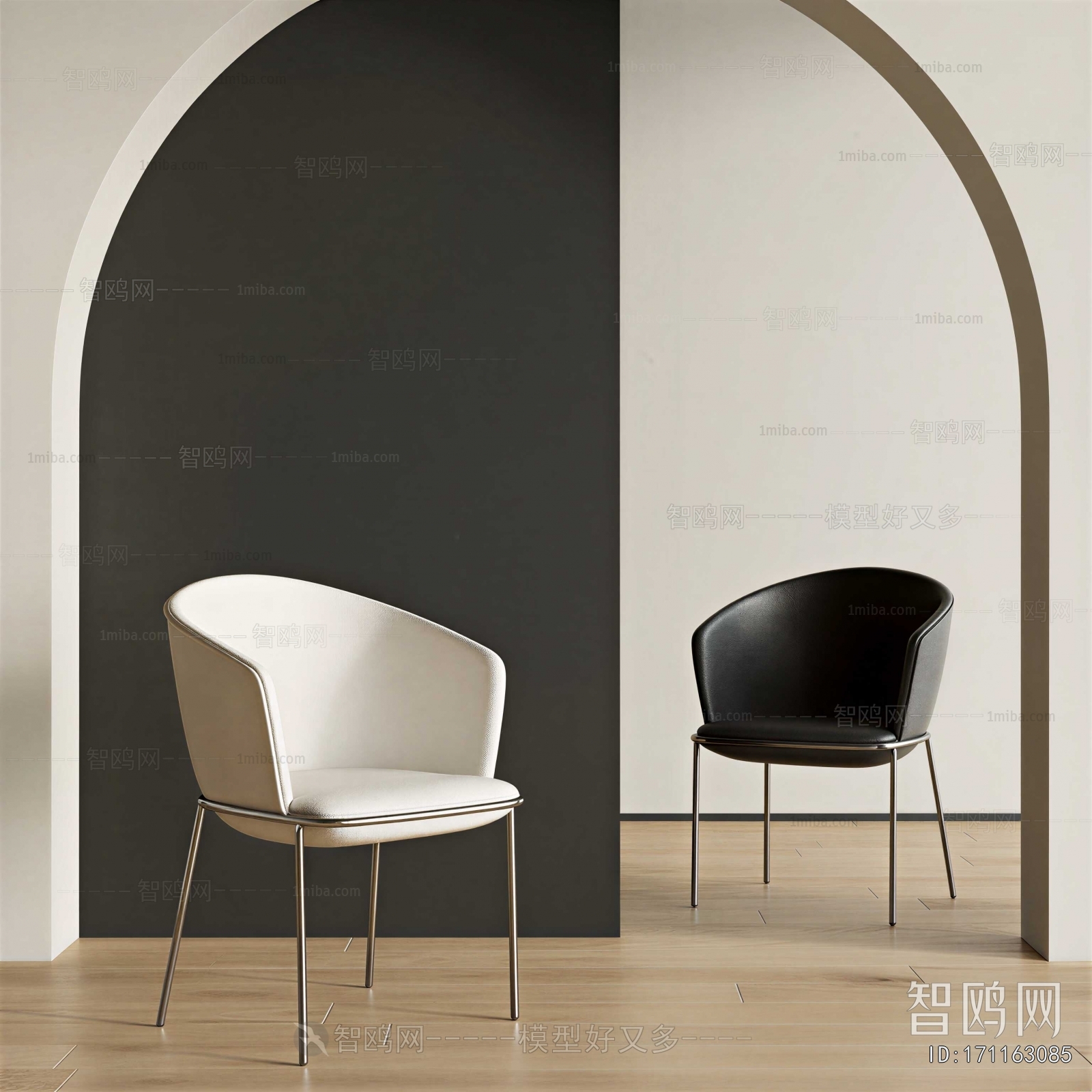 Modern Dining Chair