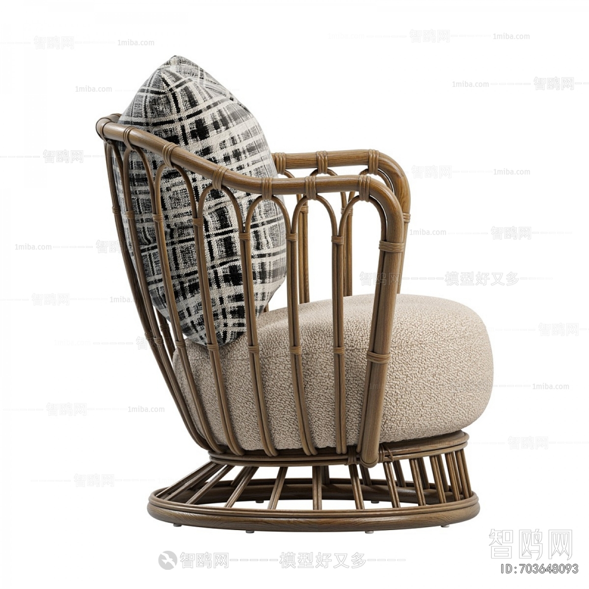 Modern Single Sofa
