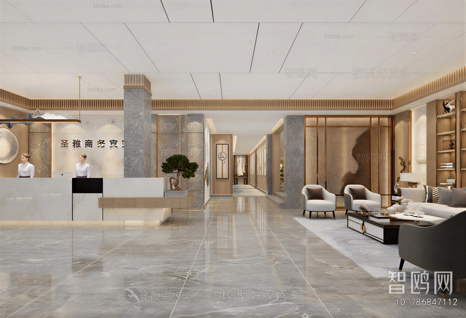 Modern Lobby Hall