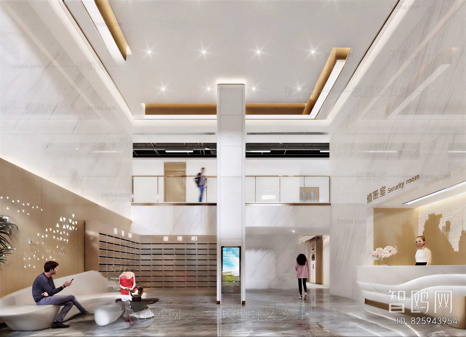 Modern Office Reception Desk