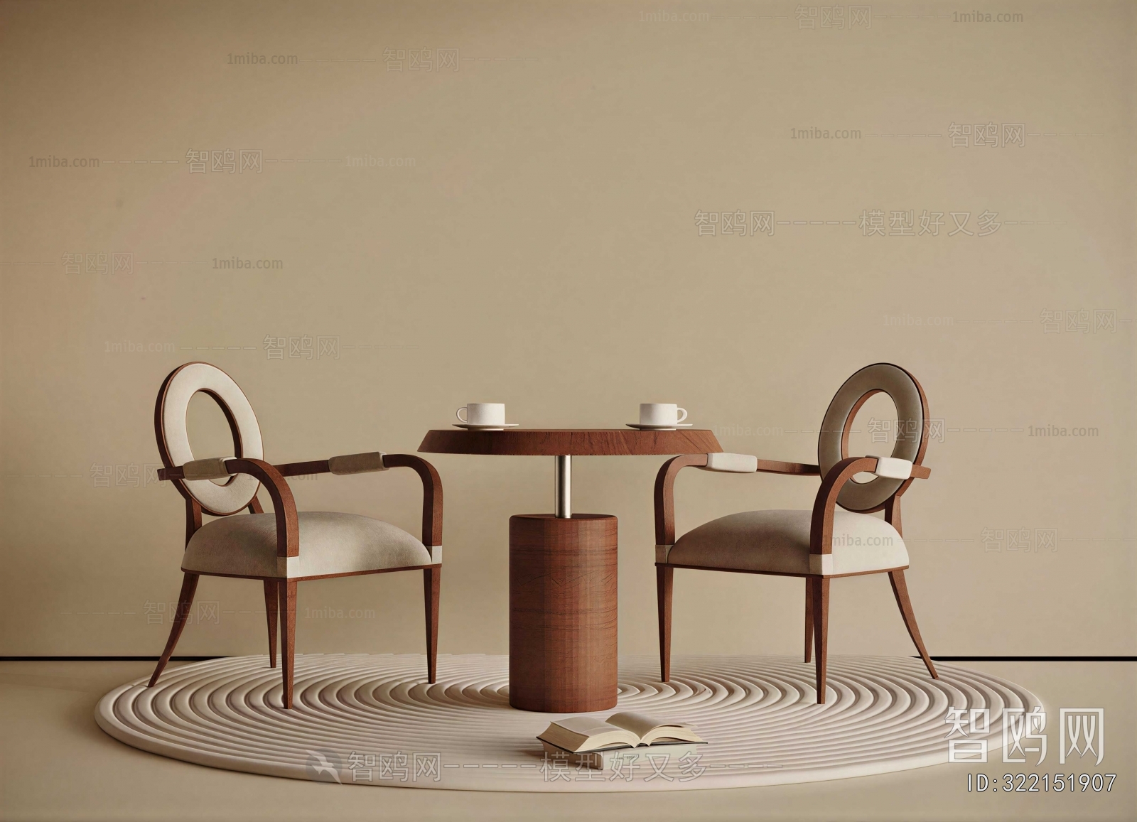 Modern Leisure Table And Chair