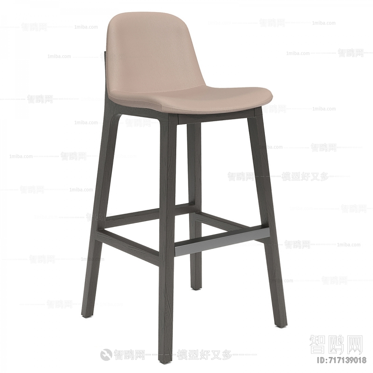 Modern Bar Chair