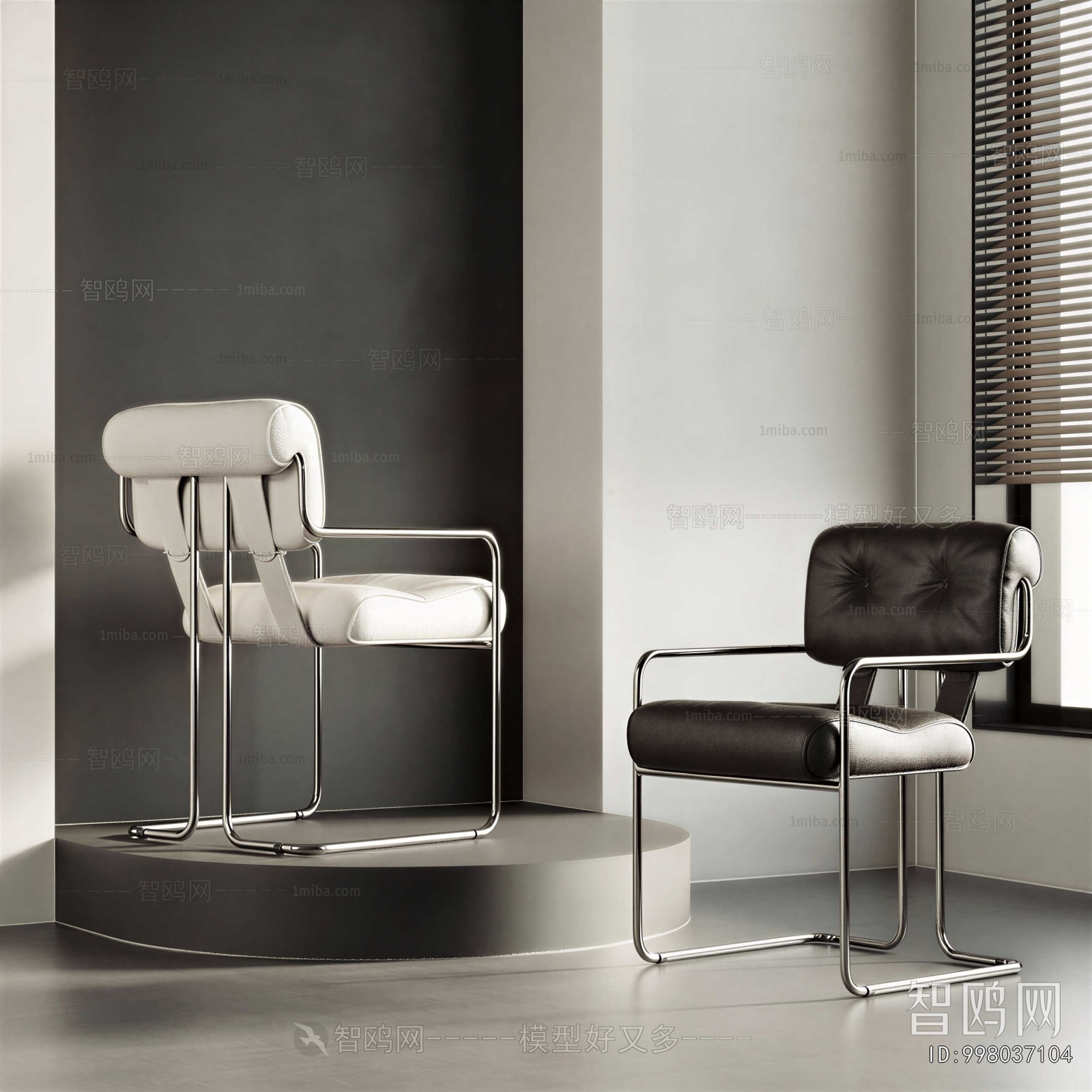 Modern Lounge Chair