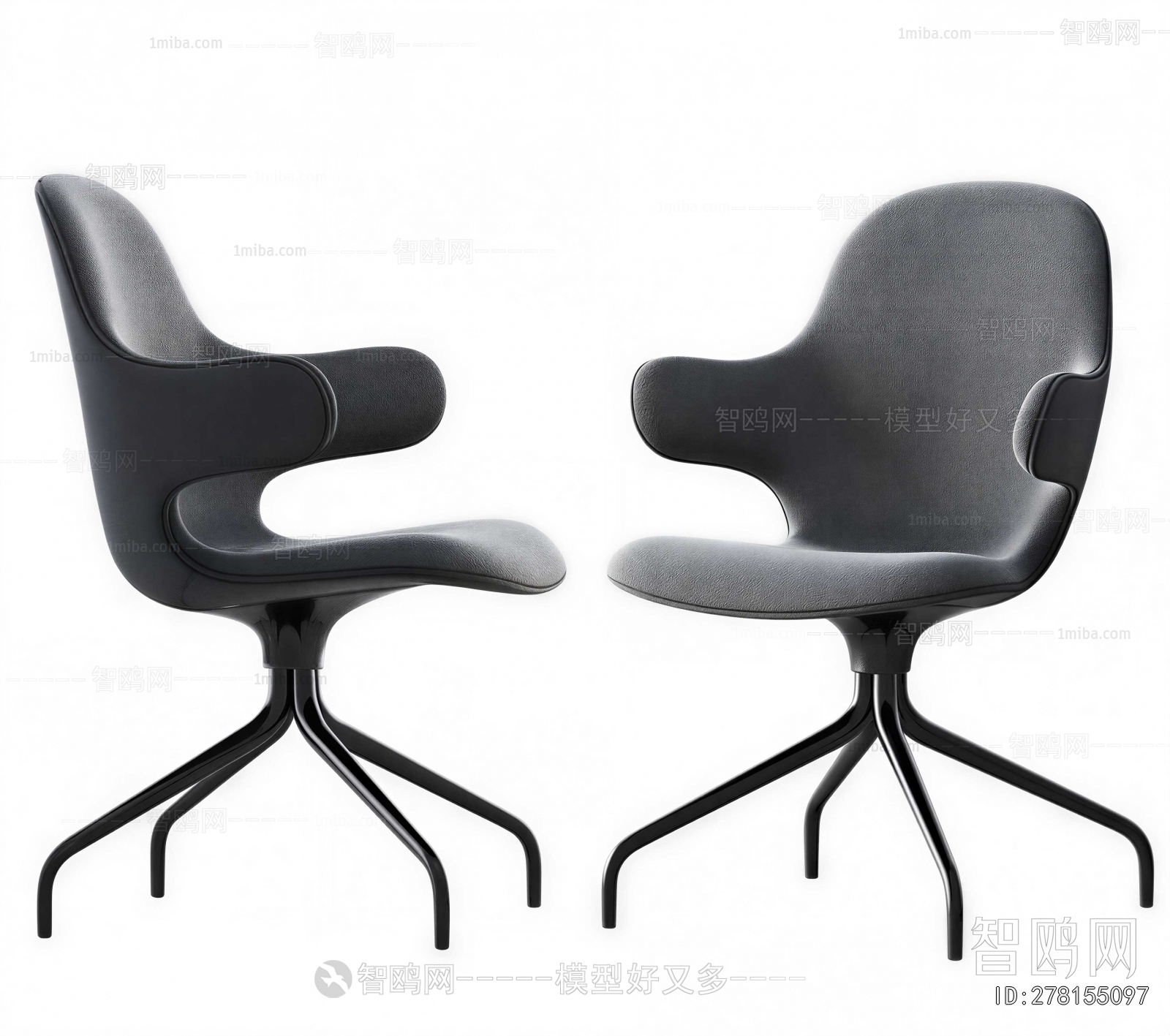 Modern Lounge Chair