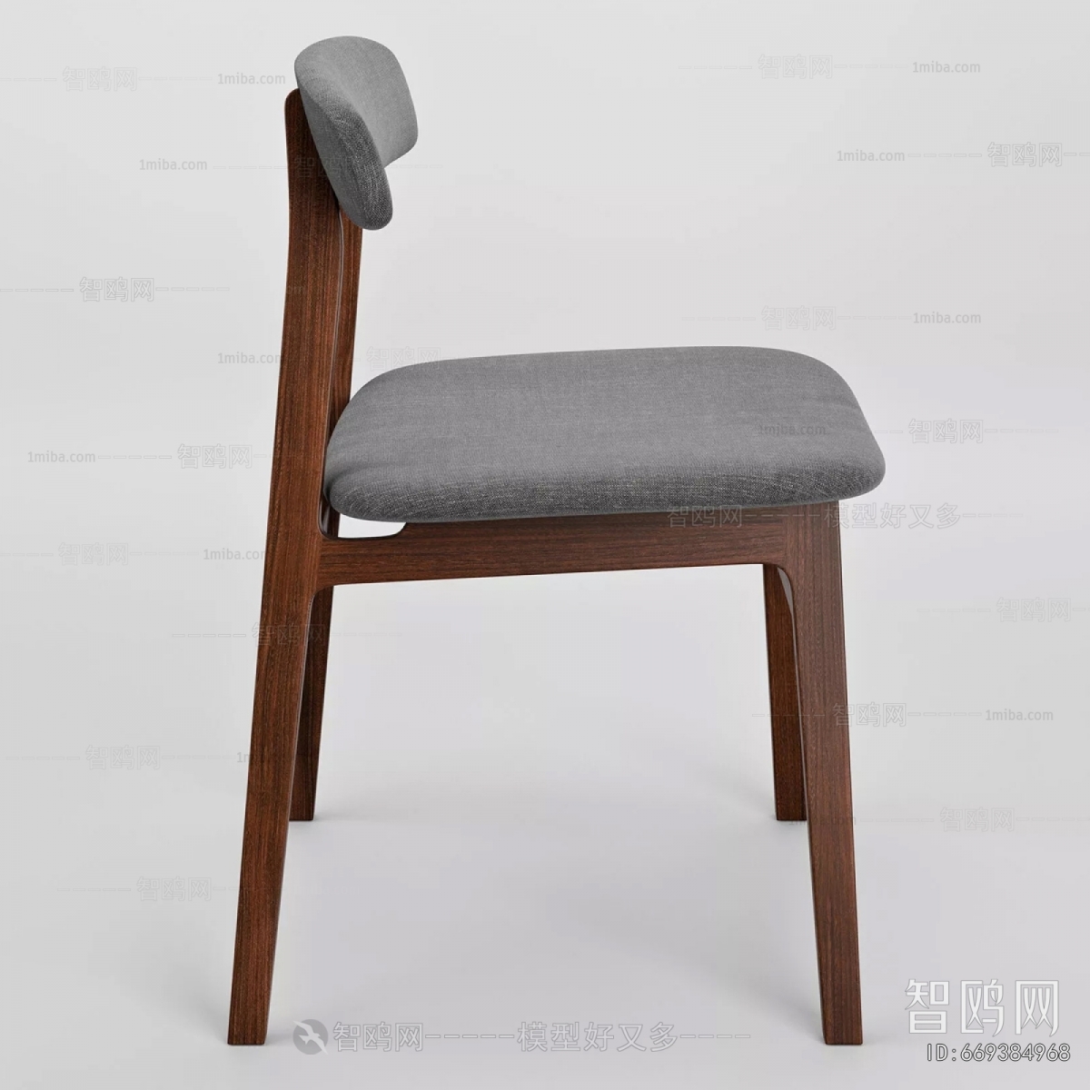 Modern Dining Chair