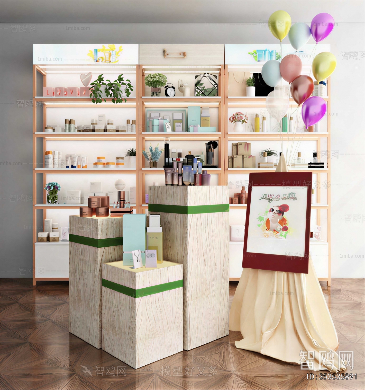 Modern Showcase