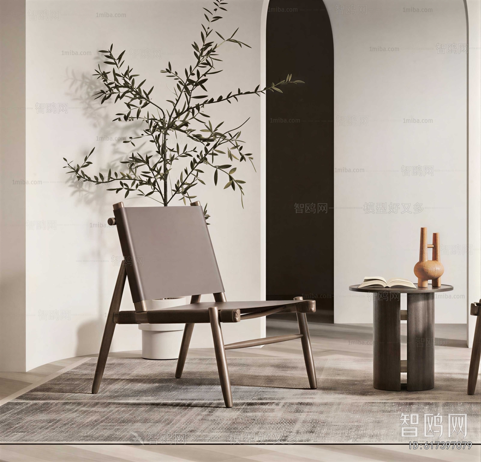 Modern Lounge Chair
