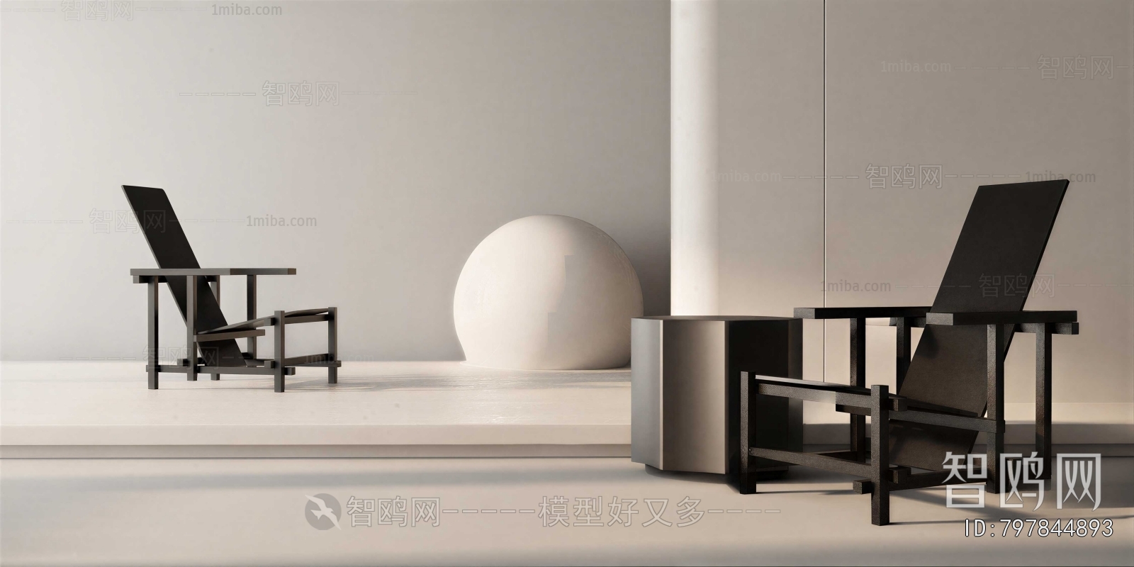 Modern Lounge Chair
