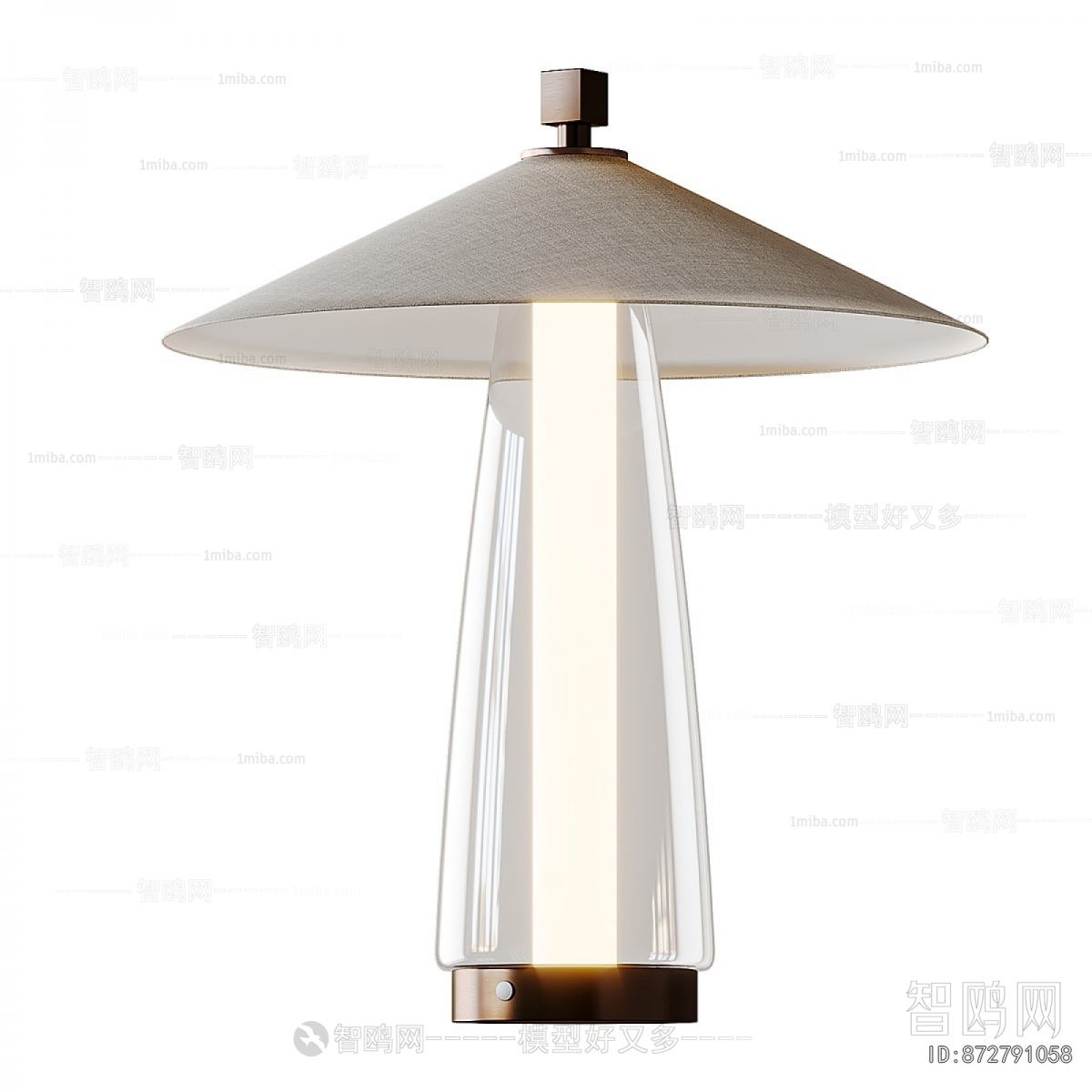 Modern Table Lamp