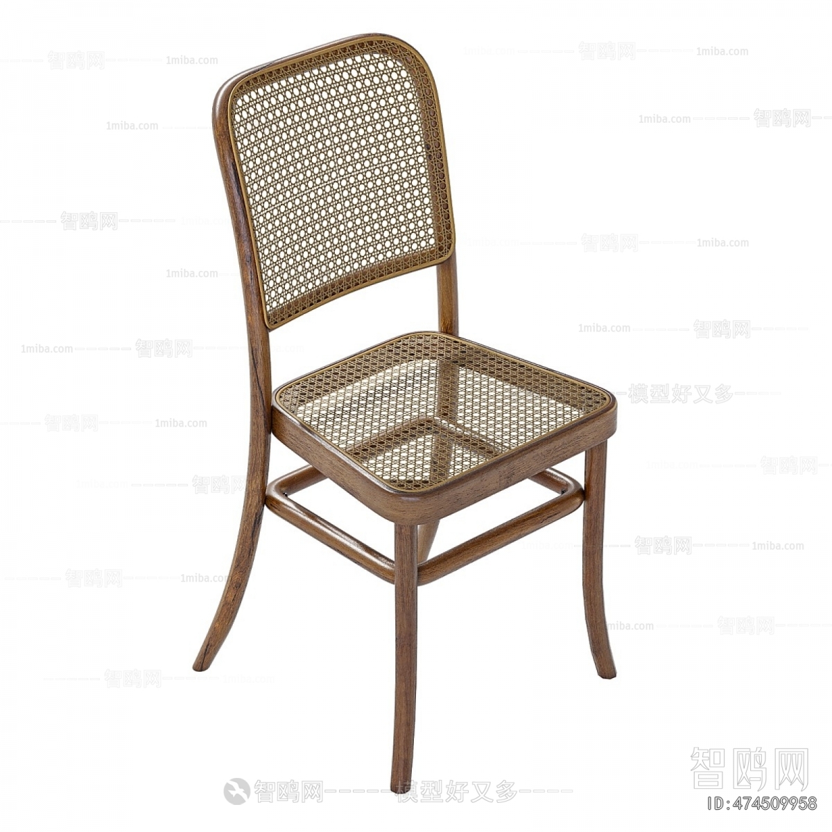 Modern Single Chair