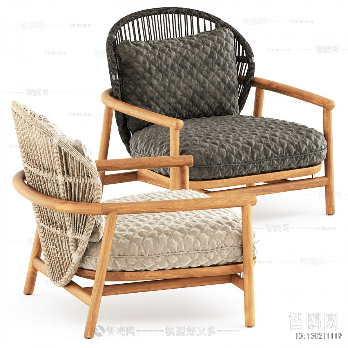 Modern Lounge Chair