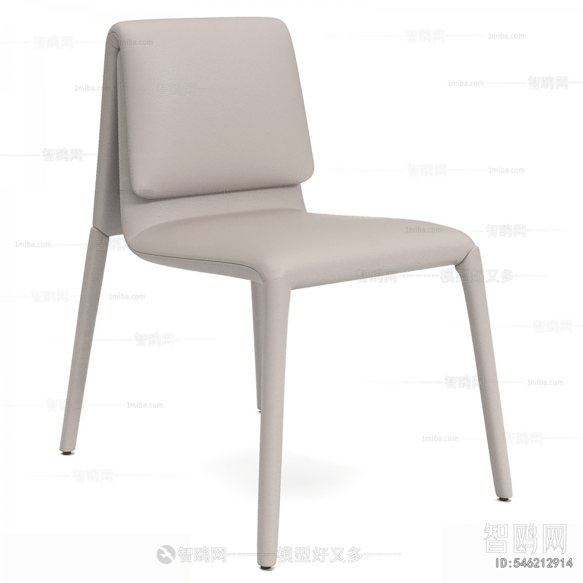 Modern Dining Chair