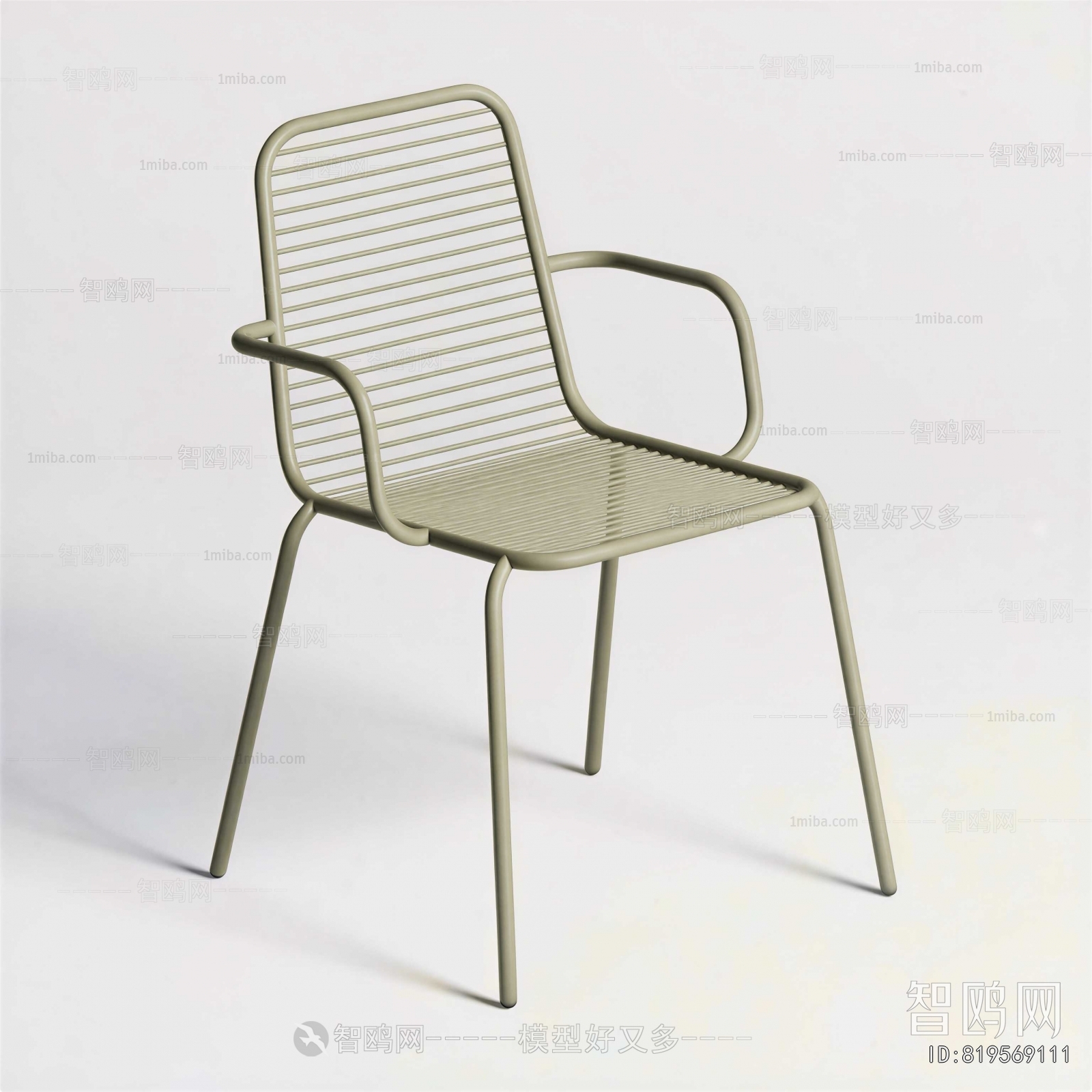 Modern Dining Chair