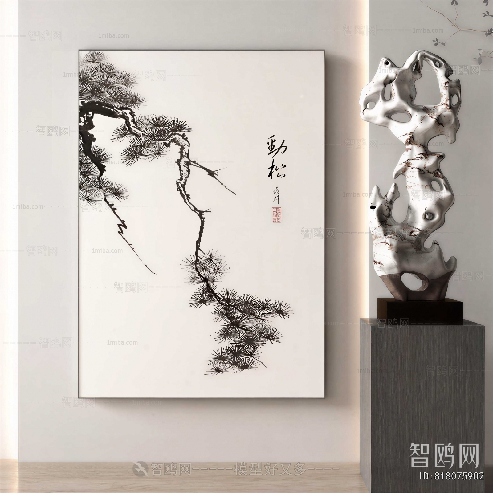 New Chinese Style Painting