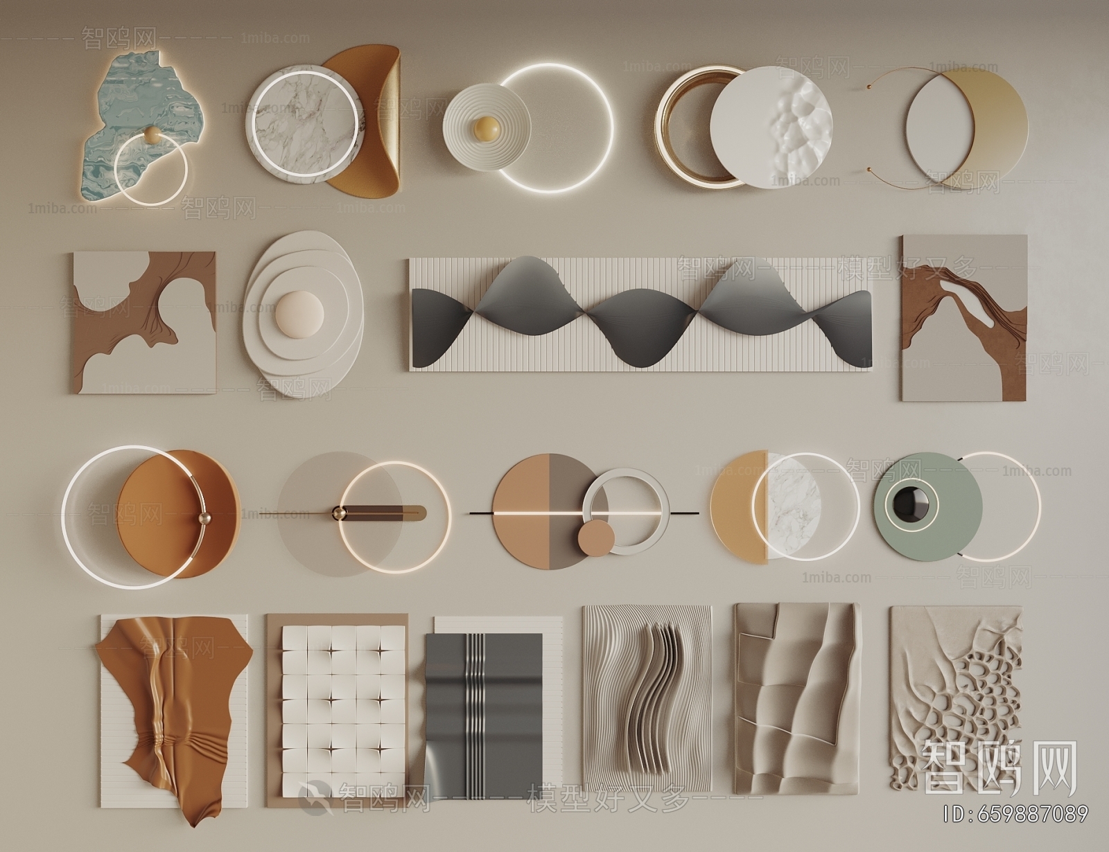 Modern Wall Decoration
