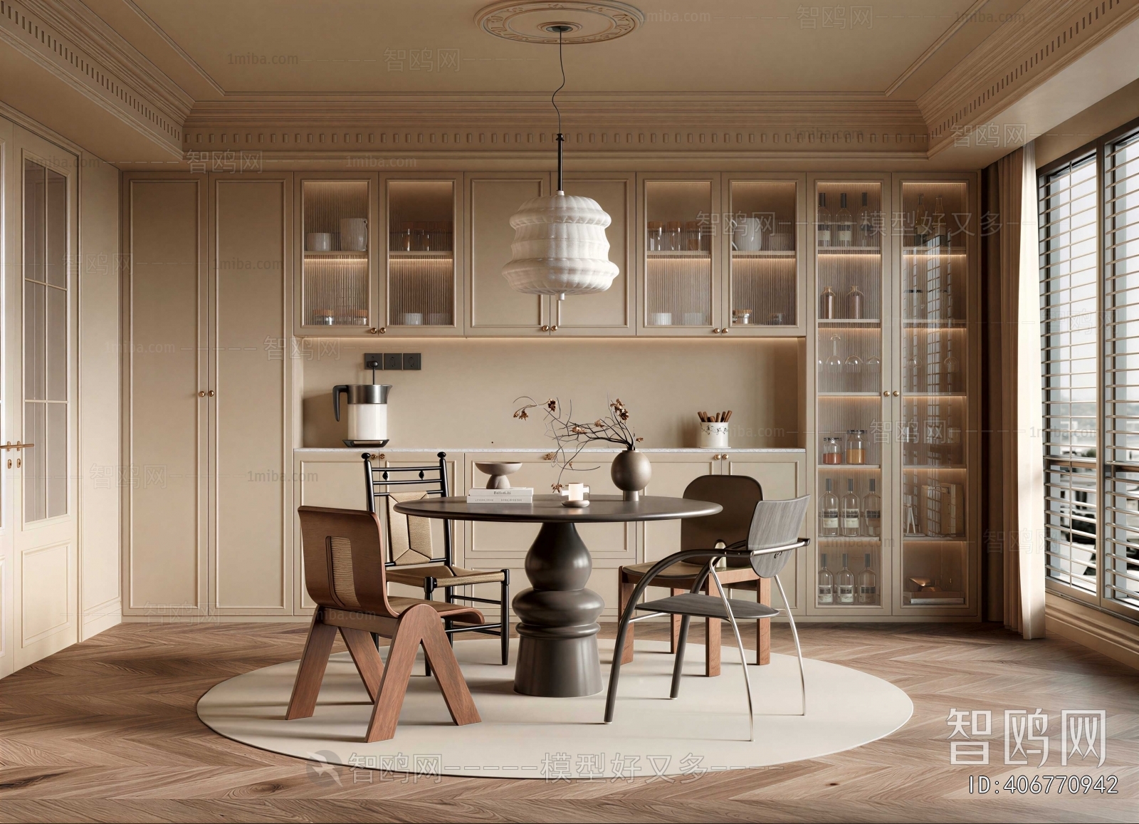 Modern Study Space