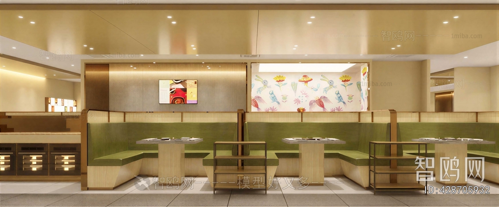 Modern Restaurant