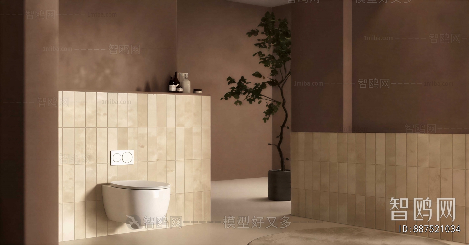 Modern TOILET