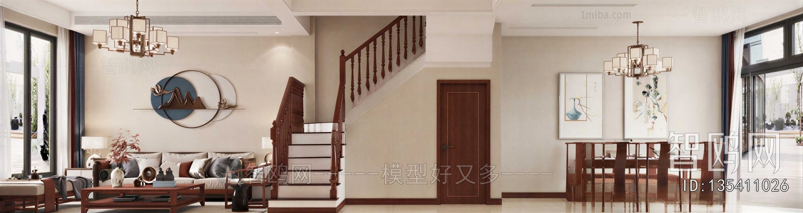 Modern Staircase