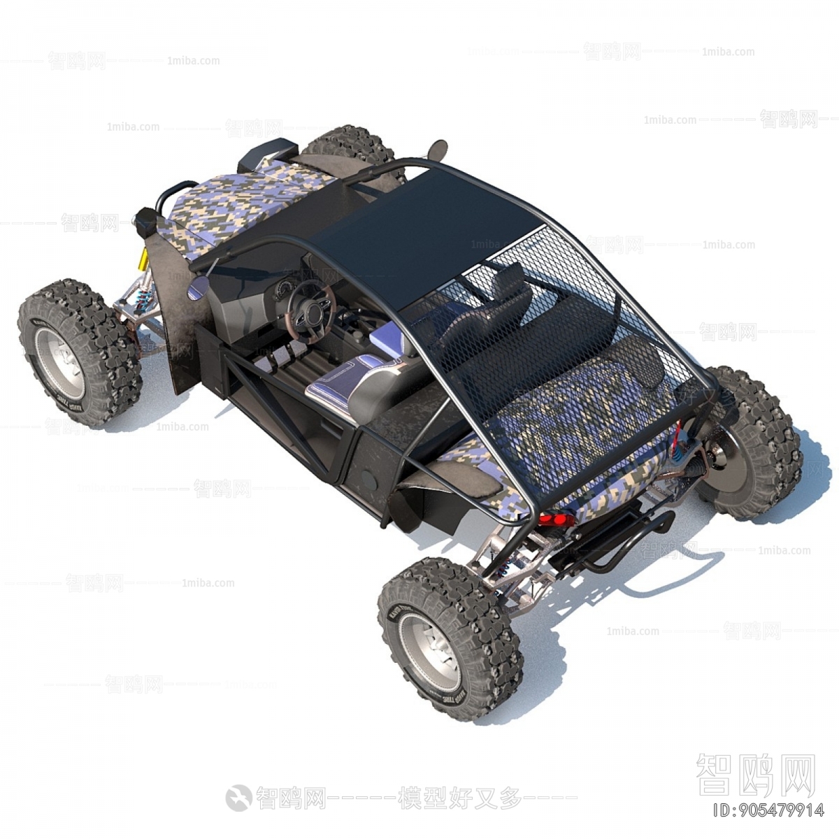 Modern Highway Vehicles