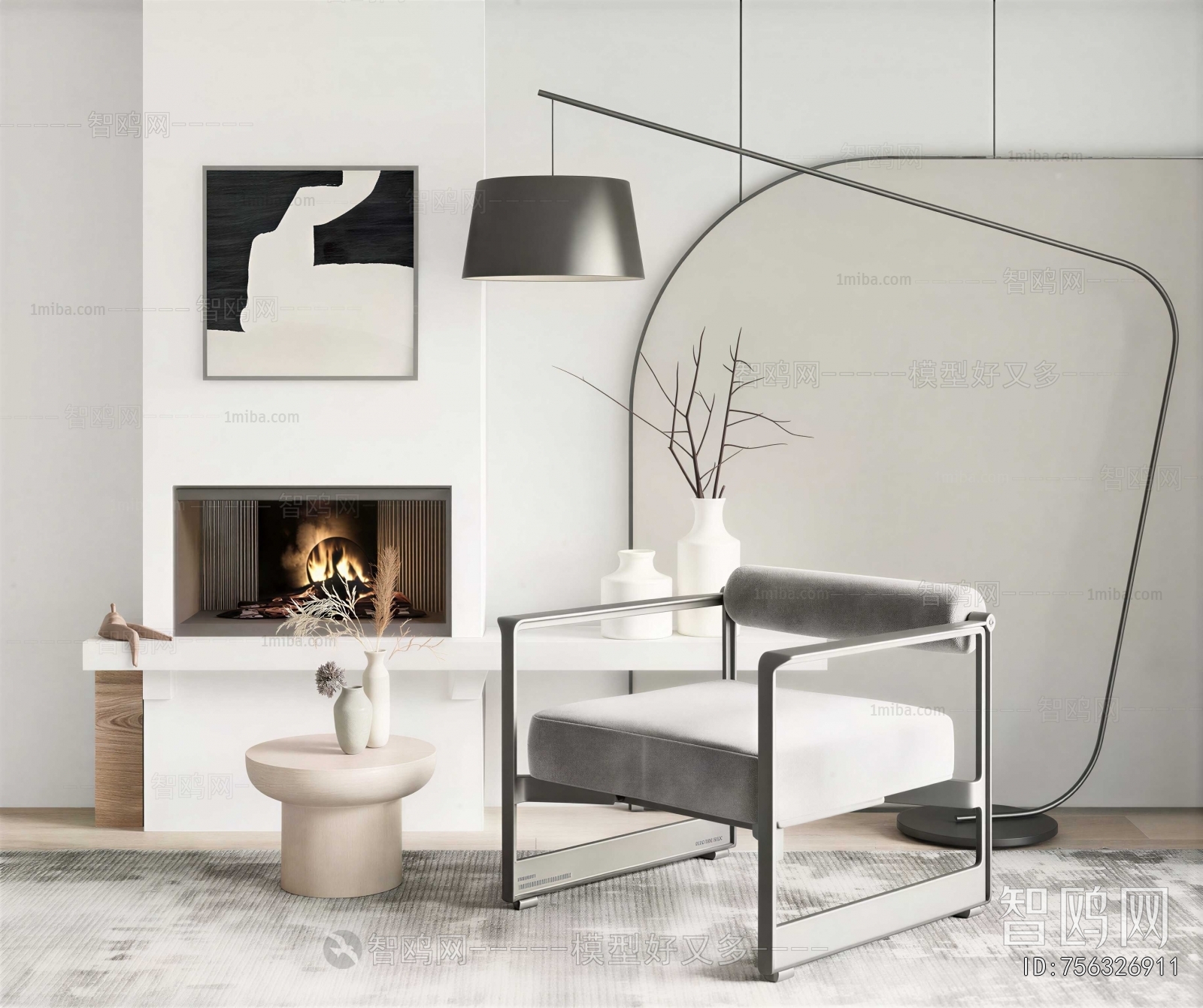 Modern Lounge Chair