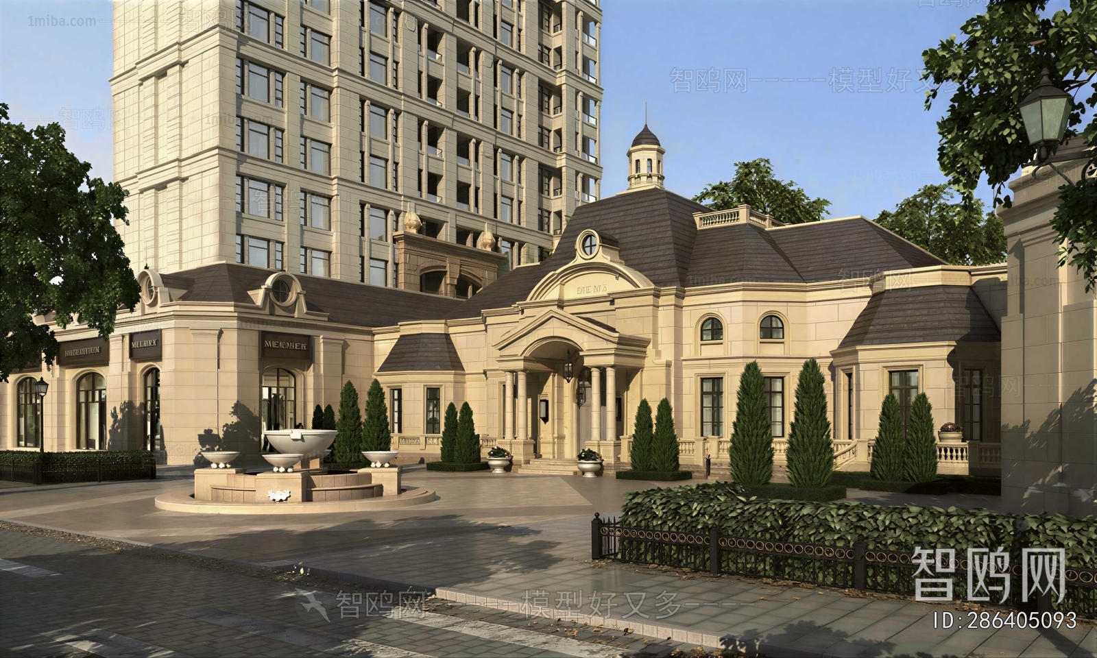 Modern Villa Appearance