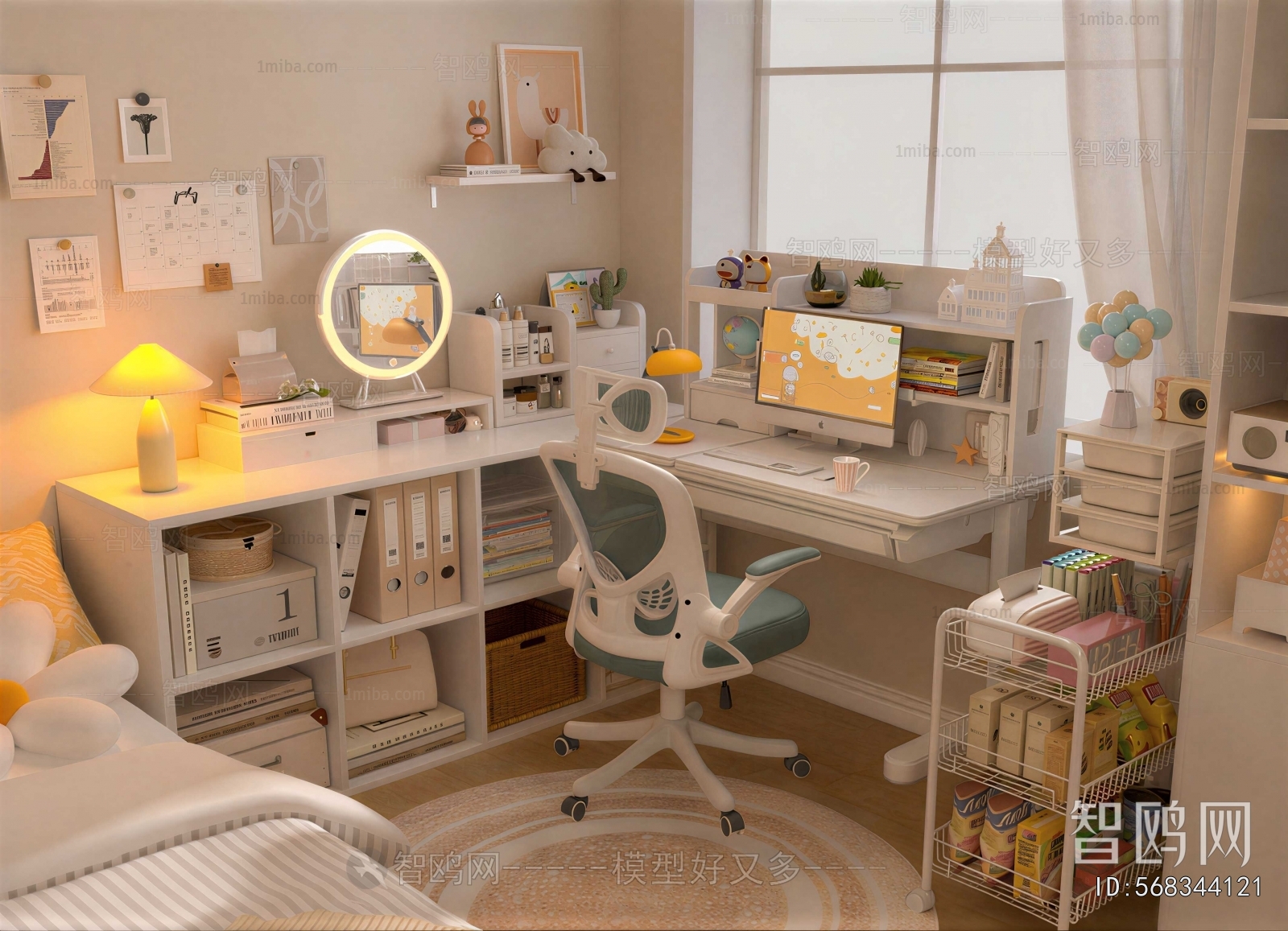 Modern Computer Desk And Chair
