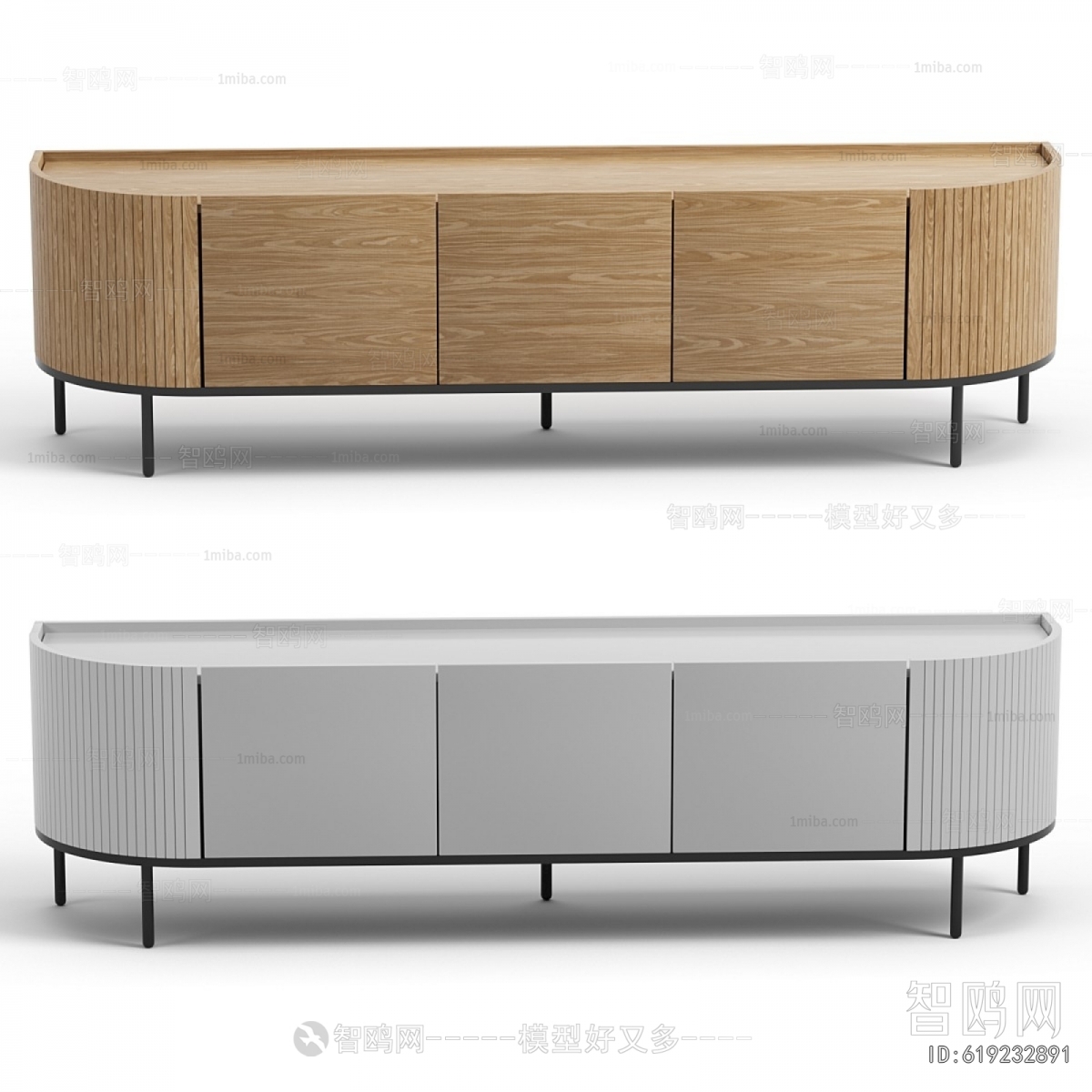 Modern TV Cabinet