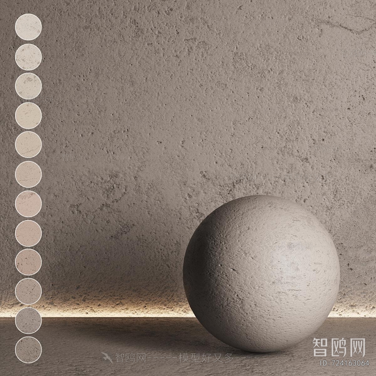 Modern Wall/floor/ceiling
