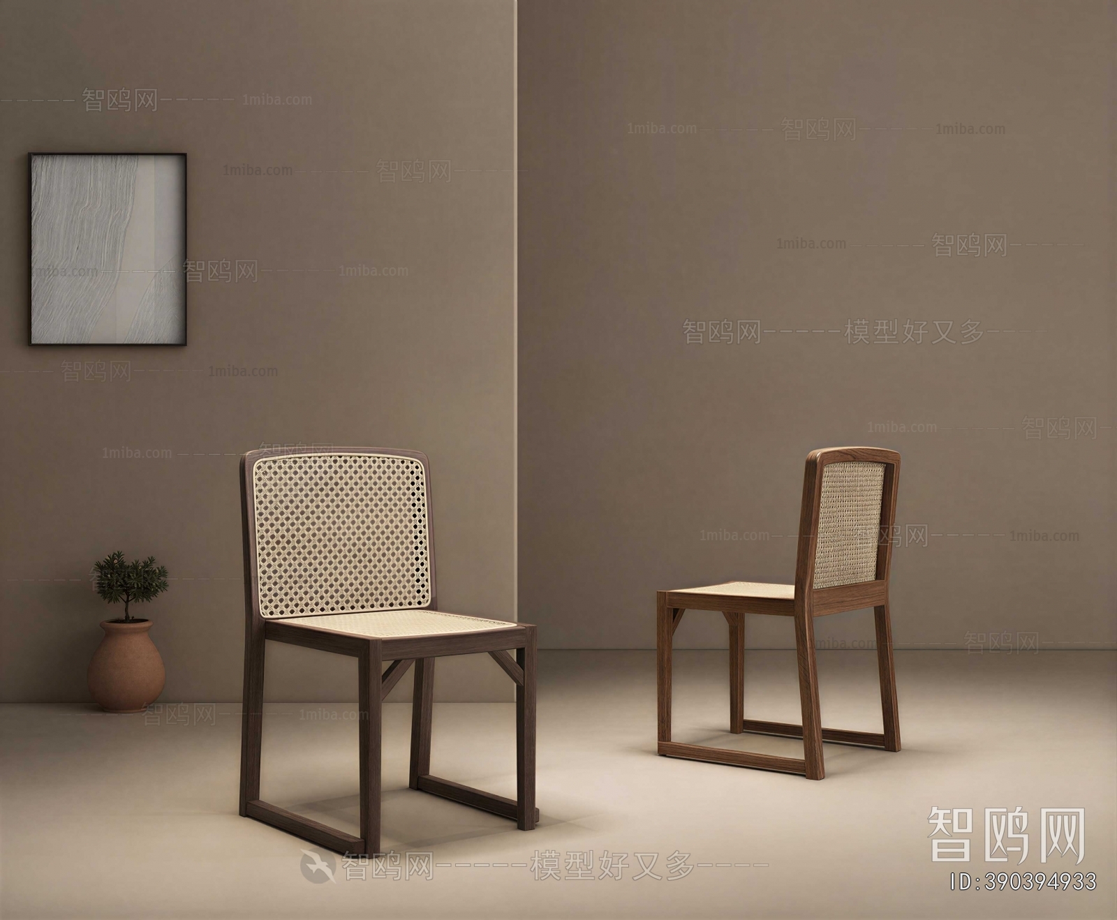 Nordic Style Dining Chair