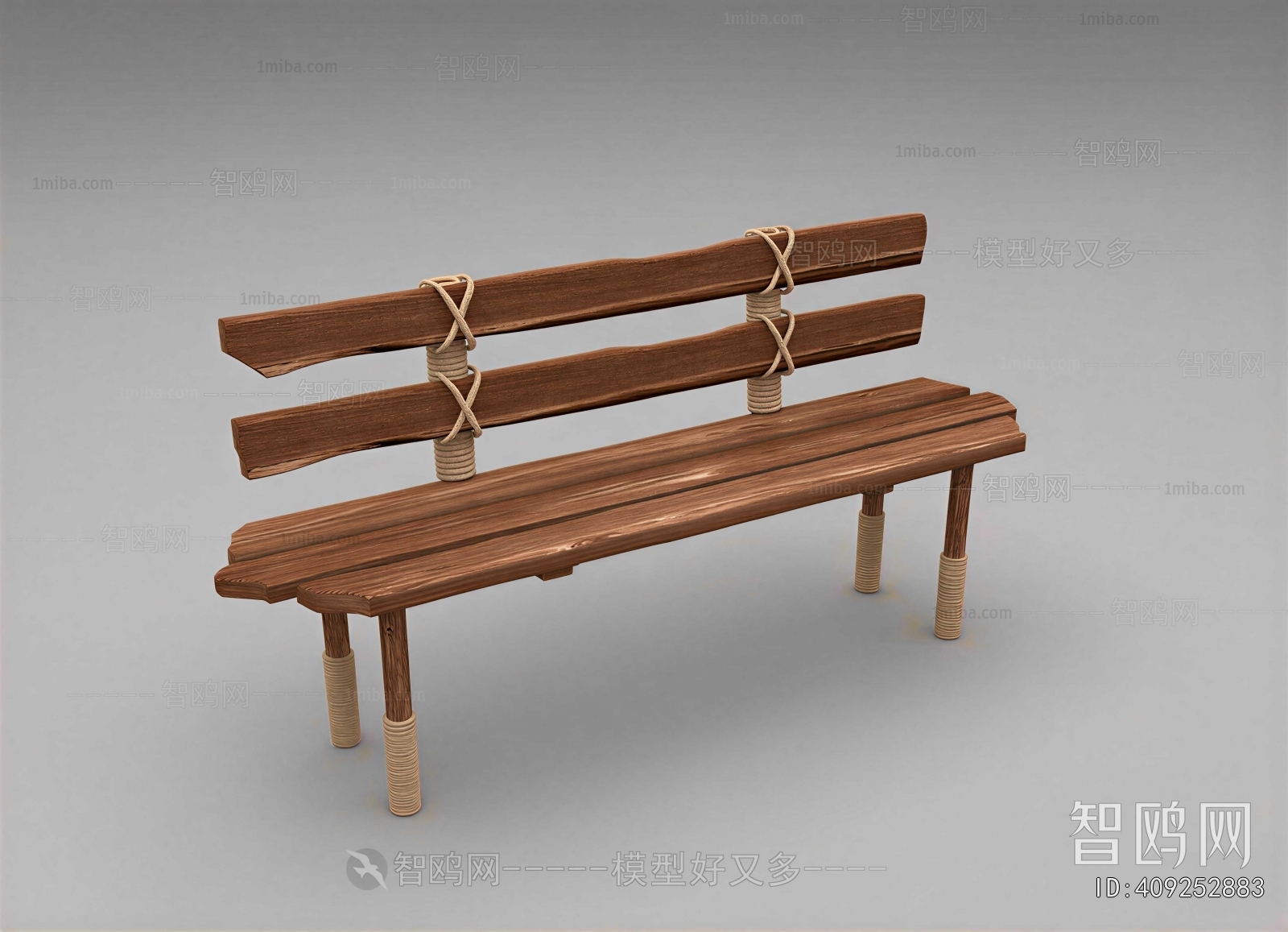 Modern Outdoor Chair